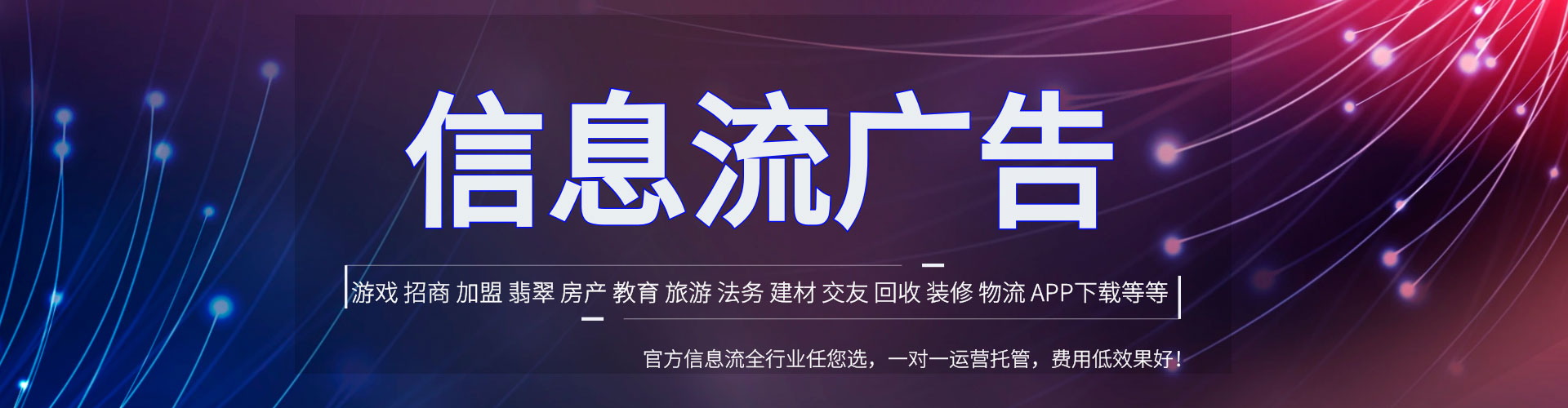 梧州sem运营